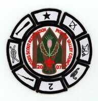 Horace A Moses Scout Reservation OTHER-R4