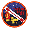 Uwharrie eR1984