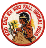 Koo Koo Ku Hoo eR1969-1