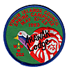 Arawak eR1993-1