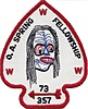 Adirondack eA1973