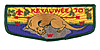 Keyauwee S1