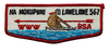Na Mokupuni O Lawelawe F1