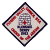 Allogagan eX1982