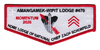 Amangamek-Wipit S214