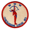 Chickagami R1a