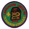 Langundowi eR1979-3