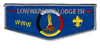 Lowwapaneu F2