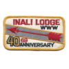 Inali eX1969