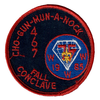 Cho-Gun-Mun-A-Nock eR1985-1