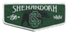 Shenandoah eS2021-2