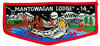 Mantowagan S3