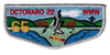 Octoraro S35