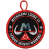 Mishigami eR2021-2