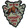 Tseyedin A2