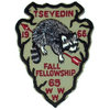 Tseyedin eA1966
