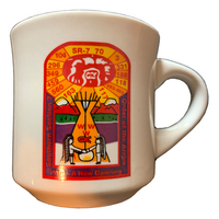 SR-7 eMUG1994-9