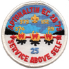 EC-2B eR1979-1