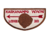 Kaskanampo F1b