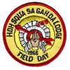 Hoh Squa Sa Gah Da eR1966-2