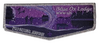 Blue Ox S24