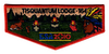 Tisquantum S60