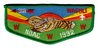 Waguli S17