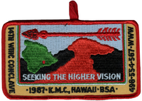 W-3C/W6B (1973-2013) eX1987-2