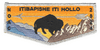 Itibapishe Iti Hollo S165