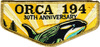 Orca S51