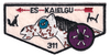 Es Kaielgu F1