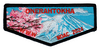 Onerahtokha S1