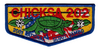 Chicksa S50