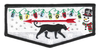 Erielhonan eS2018-1