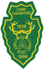 Camp Tukabatchee (1950-1999) eA1998-1