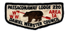 Passaconaway F3