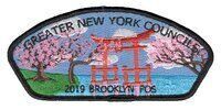 Greater New York, Brooklyn SA-43