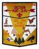NE-2A X9