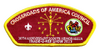 Crossroads Of America SA-222