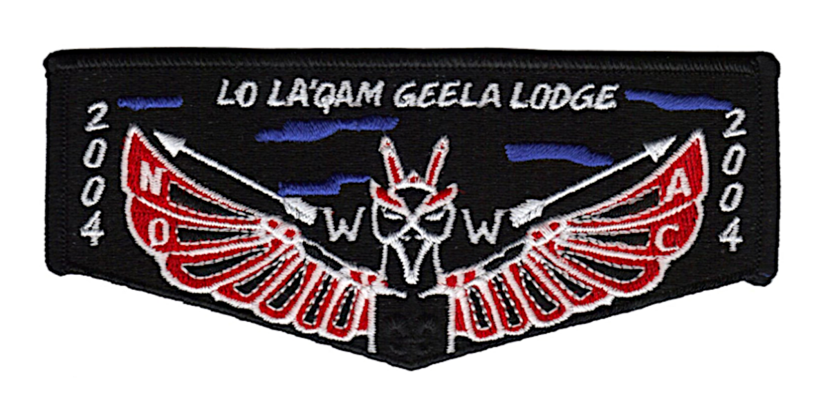 Lo La 'Qam Geela S14