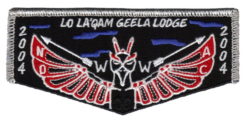 Lo La 'Qam Geela S15