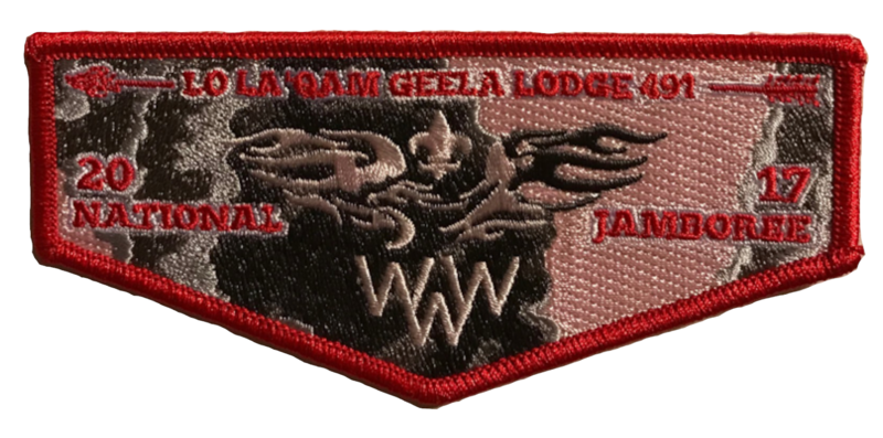 Lo La 'Qam Geela S41