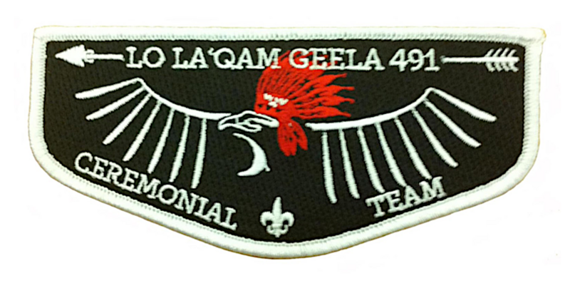 Lo La 'Qam Geela S43