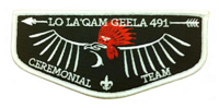 Lo La 'Qam Geela S43