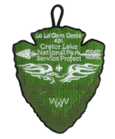 Lo La 'Qam Geela eA2016-2