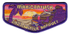 Mahicantuck  eS2023-1