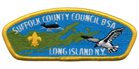 Suffolk County S-1c