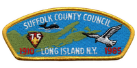 Suffolk County SA-2