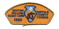 Suffolk County SA-12