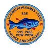 Schiwa'pew Names eR1965